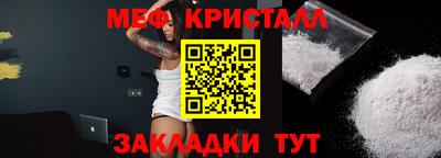 кокаин VHQ Кумертау