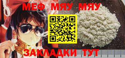 герыч Кулебаки