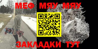 дистиллят марихуана Кунгур