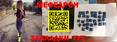 дистиллят марихуана Кунгур