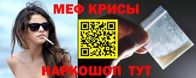 дистиллят марихуана Кунгур