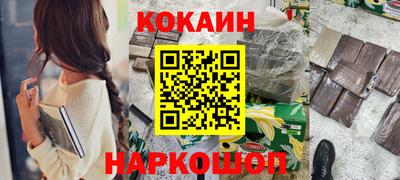 дистиллят марихуана Кунгур
