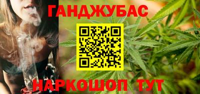 кокаин VHQ Кумертау