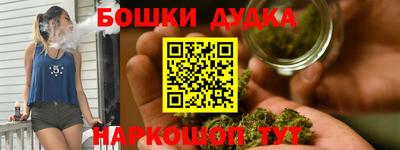 кокаин VHQ Кумертау