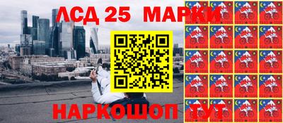кокаин VHQ Кумертау