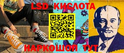 герыч Кулебаки