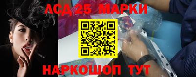герыч Кулебаки