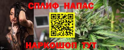 герыч Кулебаки