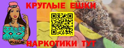 герыч Кулебаки