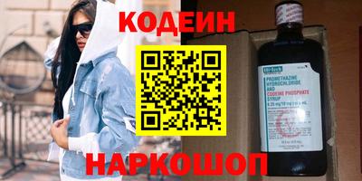 дистиллят марихуана Кунгур