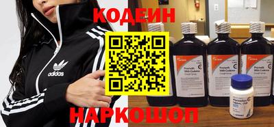 герыч Кулебаки