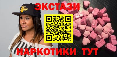 кокаин VHQ Кумертау