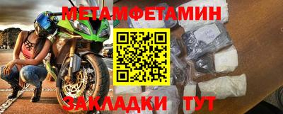 кокаин VHQ Кумертау