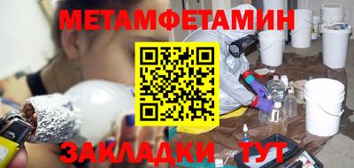 кокаин VHQ Кумертау