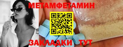 кокаин VHQ Кумертау