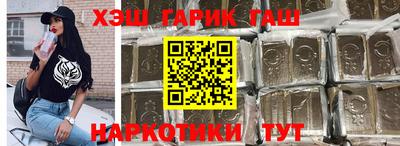 кокаин VHQ Кумертау