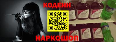 кокаин VHQ Кумертау