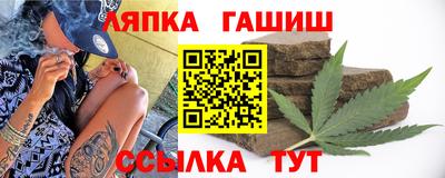 герыч Кулебаки