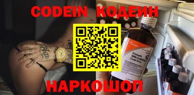 дистиллят марихуана Кунгур