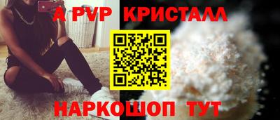 дистиллят марихуана Кунгур