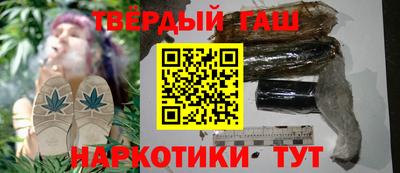 дистиллят марихуана Кунгур