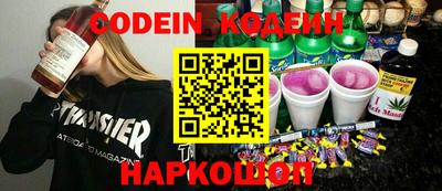 герыч Кулебаки