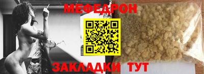 дистиллят марихуана Кунгур