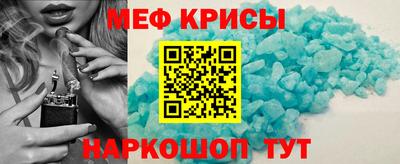 кокаин VHQ Кумертау