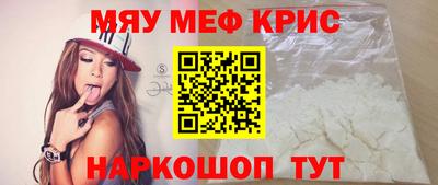 дистиллят марихуана Кунгур