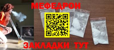 кокаин VHQ Кумертау