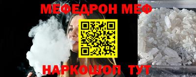 кокаин VHQ Кумертау